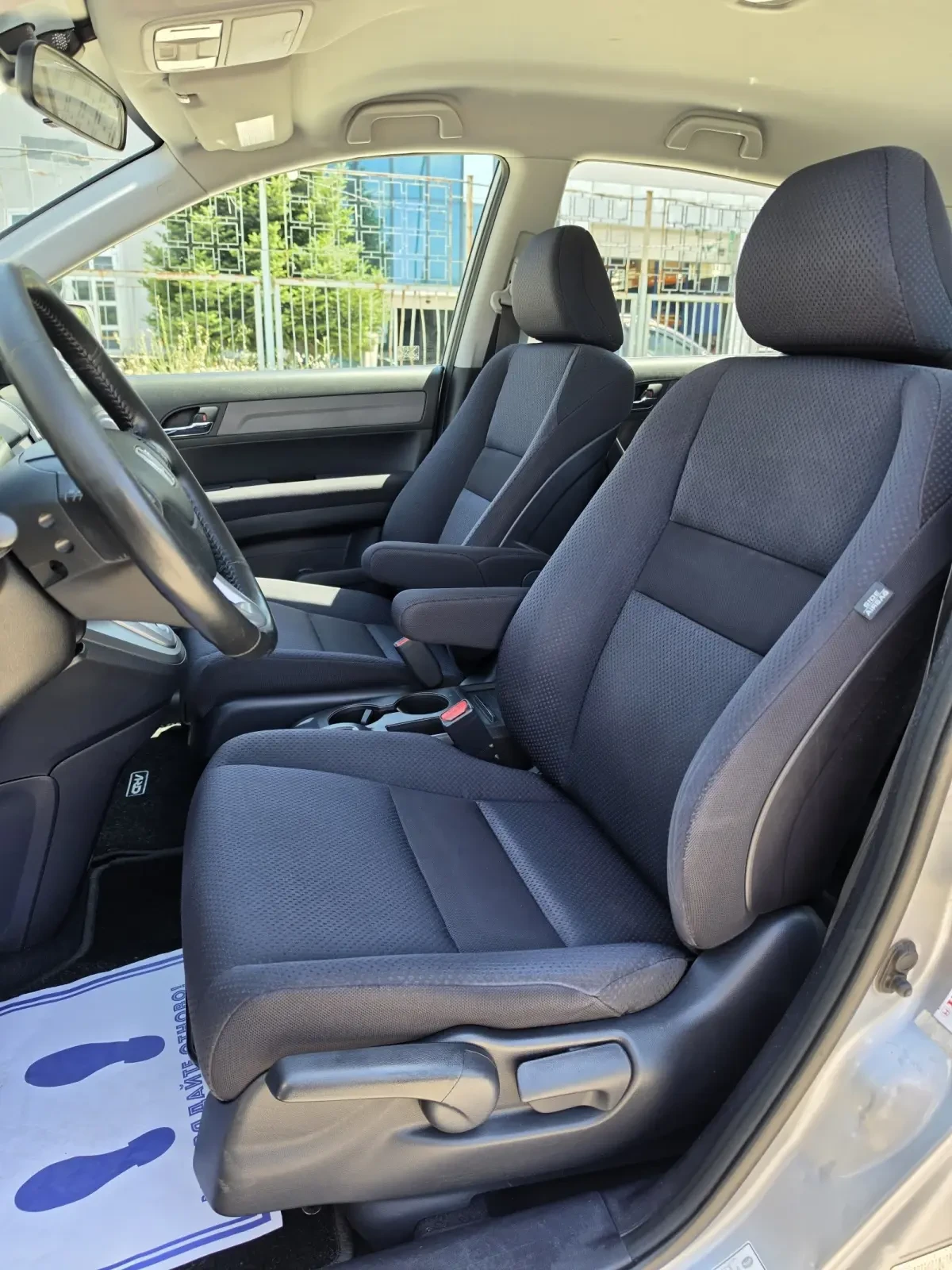 Honda Cr-v 2.0i-VTEC 4x4 Elegance Automatic Android, снимка 10 - Автомобили и джипове - 55386446