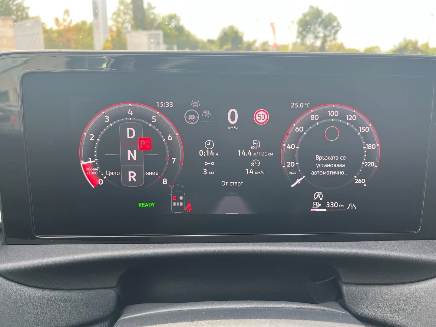 VW T-Roc, снимка 10 - Автомобили и джипове - 56422346
