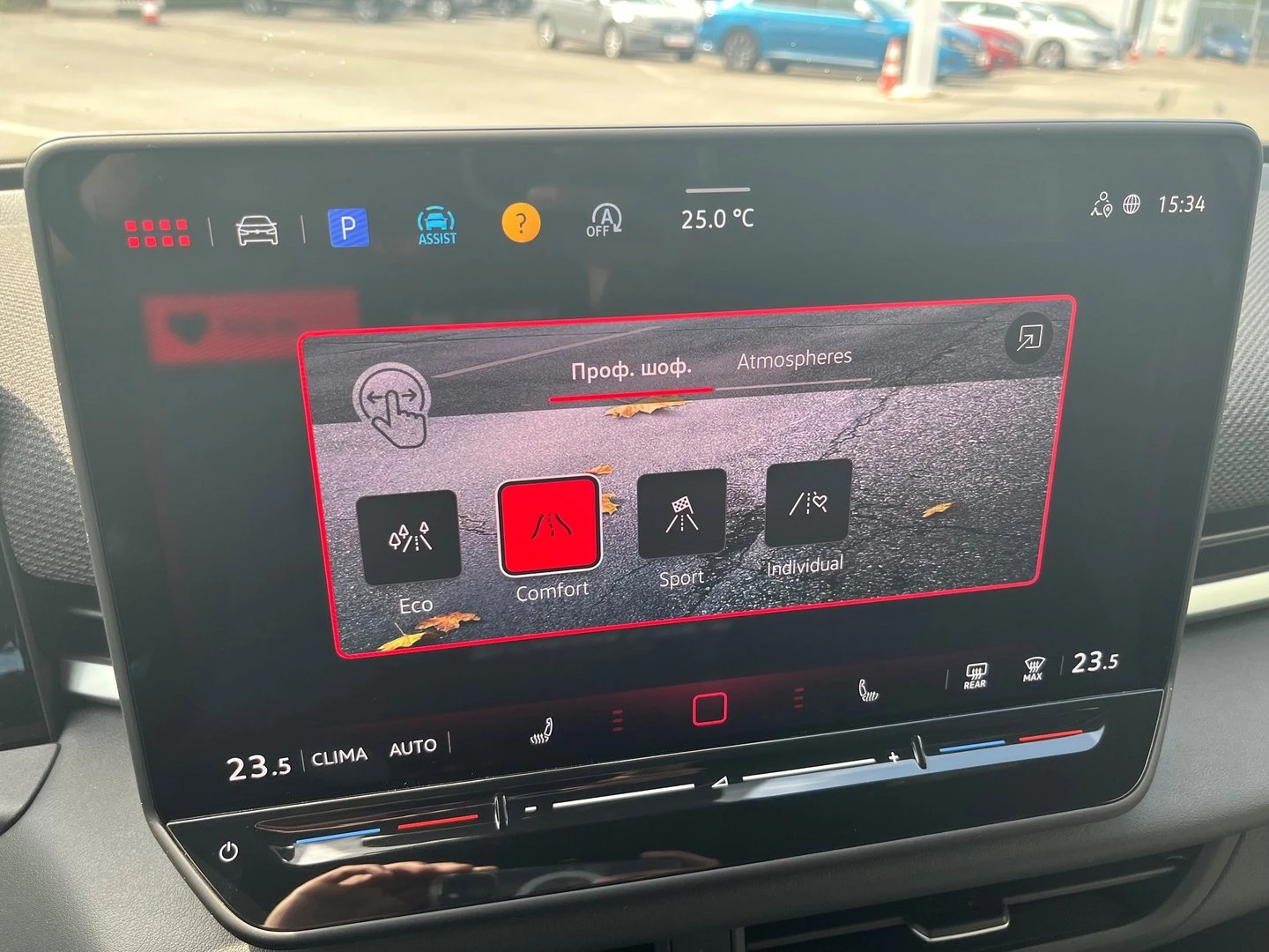 VW T-Roc, снимка 13 - Автомобили и джипове - 56422346
