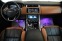 Обява за продажба на Land Rover Range Rover Sport 3.0 SDV6 AWD R Dynamic  ~ 102 000 лв. - изображение 8