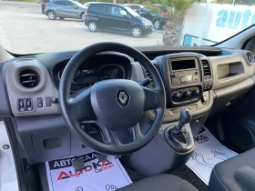 Renault Trafic 1.6DCI-116кс= ДЪЛГА БАЗА= КЛИМАТИК= 6СКОРОСТИ, снимка 8