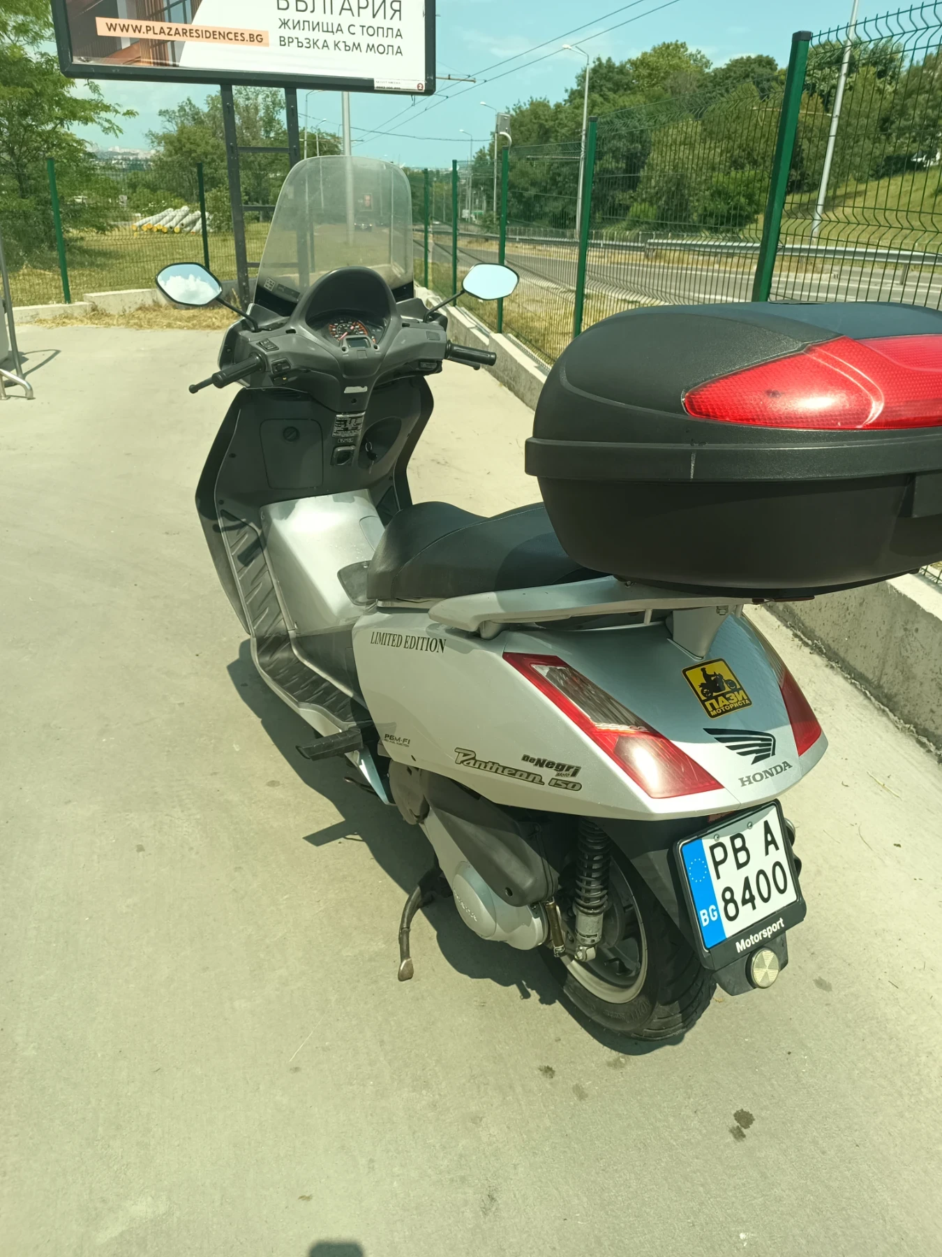 Honda Pantheon 150i 4T - изображение 3