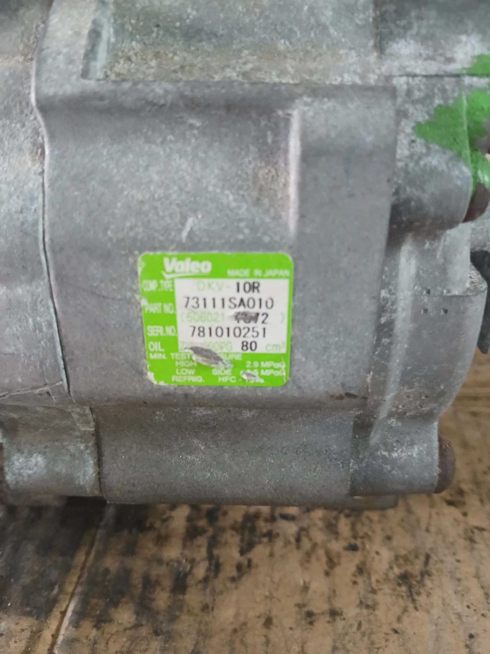 73111SA010 ��������� �������� Subaru Forester 2.0 I  | Mobile.bg � ����������� 2