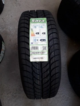 Гуми Зимни 205/60R15, снимка 2 - Гуми и джанти - 45863736