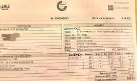 ���� 205/55R16 | Mobile.bg � ����� ������ 12