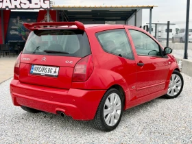 Citroen C2  VTS 1.6 16V 122к.с , снимка 3