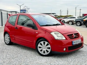 Citroen C2  VTS 1.6 16V 122к.с , снимка 2