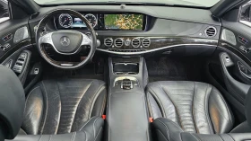 Mercedes-Benz S 500 L 4MATIC autogeorge.com, снимка 5