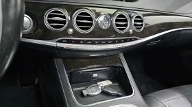 Mercedes-Benz S 500 L 4MATIC autogeorge.com, снимка 16