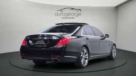 Mercedes-Benz S 500 L 4MATIC autogeorge.com, снимка 2