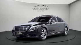 Mercedes-Benz S 500 L 4MATIC autogeorge.com, снимка 1