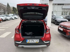 Renault Captur 1.3TCe 140k.c., снимка 8