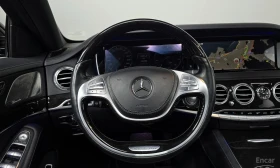Mercedes-Benz S 500 L* 3DBURMESTER* ОБДУХВАНЕ* ДИСТРОНИК* , снимка 12