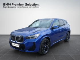 BMW iX1 xDrive30, снимка 1