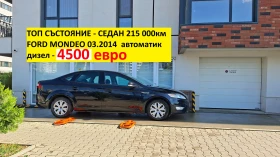 Ford Mondeo TDI, снимка 1