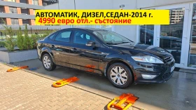 Ford Mondeo TDI, снимка 1