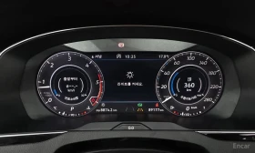 VW Arteon * 2.0 TDI Prestige * КРАЙНА ЦЕНА ДО БЪЛГАРИЯ, снимка 8
