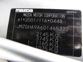 Mazda 6 2.2D EURO5A | Mobile.bg   17