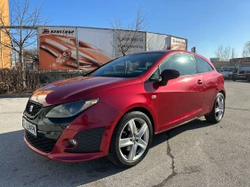 Seat Ibiza Cupra Bocanegra  1