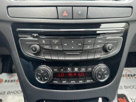 Peugeot 508 2.0d 140 к.с. - 10999 лв. - 52922607 | Car24.bg