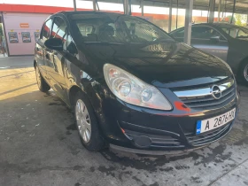 Обява за продажба на Opel Corsa 1.2 ~4 500 лв. - изображение 1