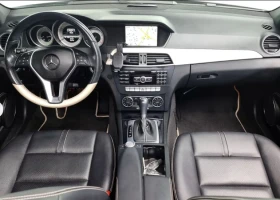 Mercedes-Benz C 200 C200 Avantgarde | Mobile.bg    8