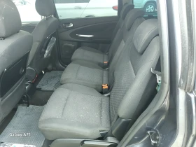 Обява за продажба на Ford Galaxy джия ~79 000 лв. - изображение 6 | Auto.bg Обява за продажба на Ford Galaxy джия ~79 000 лв. - изображение 6