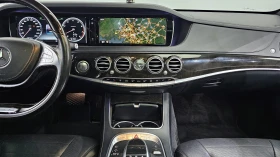 Mercedes-Benz S 500 L 4MATIC autogeorge.com, снимка 12