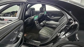 Mercedes-Benz S 500 L 4MATIC autogeorge.com, снимка 10