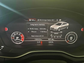 Audi S4 * Technik * CARFAX * БЕЗ ПЪРВОНАЧАЛНА ВНОСКА - 36800 лв. / 18815.54 € - 69221229 12