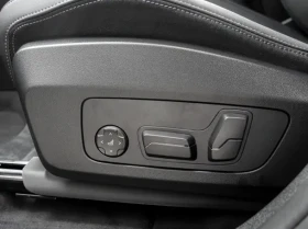 BMW iX1 xDrive30 = M-Sport = Гаранция - 46000 € / 89968.18 лв. - 97828391 4