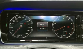 Mercedes-Benz S 500 L* 3DBURMESTER* ���������* ���������*  | Mobile.bg � ����� ������ 8