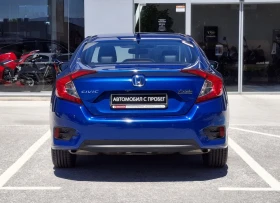 Honda Civic 1. 5 i-VTEC Executive Turbo MT | Mobile.bg � ����� ������ 7