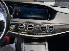 Mercedes-Benz S 550 BRABUS 800 FULL CARBON | Auto.bg — изображение 10