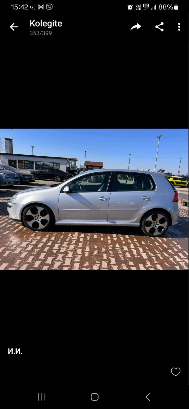 VW Golf Като нов!, снимка 8 - Автомобили и джипове - 49093680