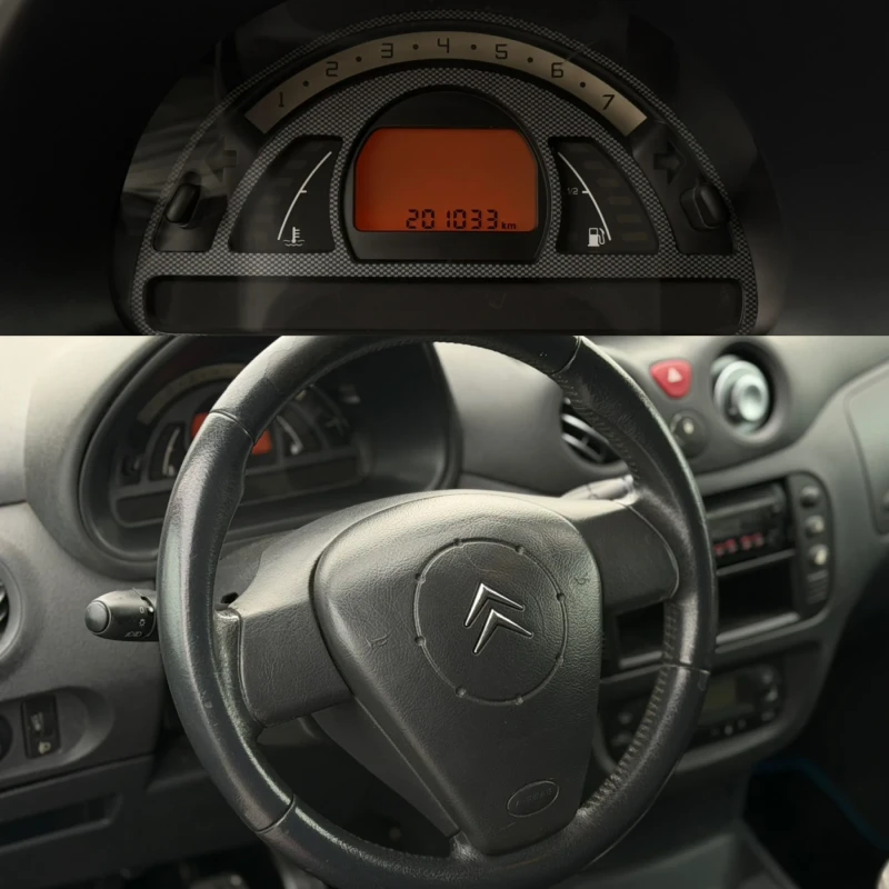 Citroen C2  VTS 1.6 16V 122к.с / ПРОМО ЦЕНА ( ЦЕНА - 10% ), снимка 7 - Автомобили и джипове - 52090242