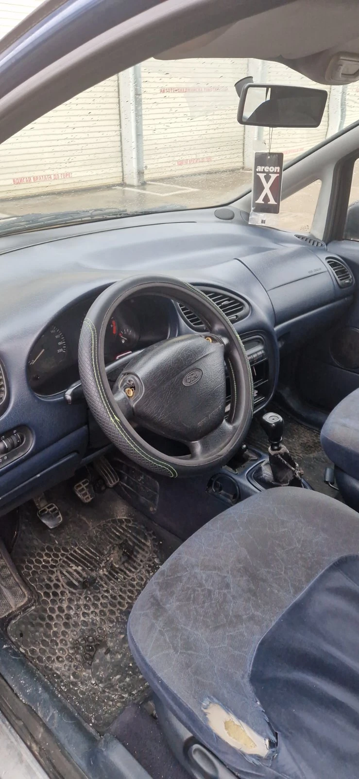 Ford Galaxy, снимка 5 - Автомобили и джипове - 52721690