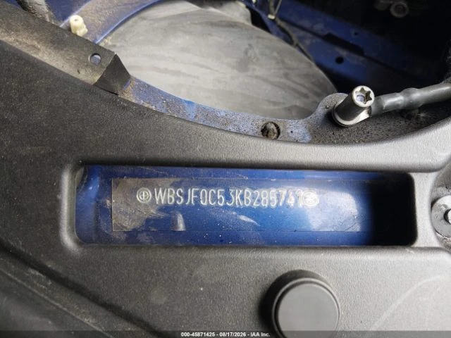 BMW M5 COMPETITION| BOWERS&WILKINS| HUD| ������| ���� | Mobile.bg � ����������� 13
