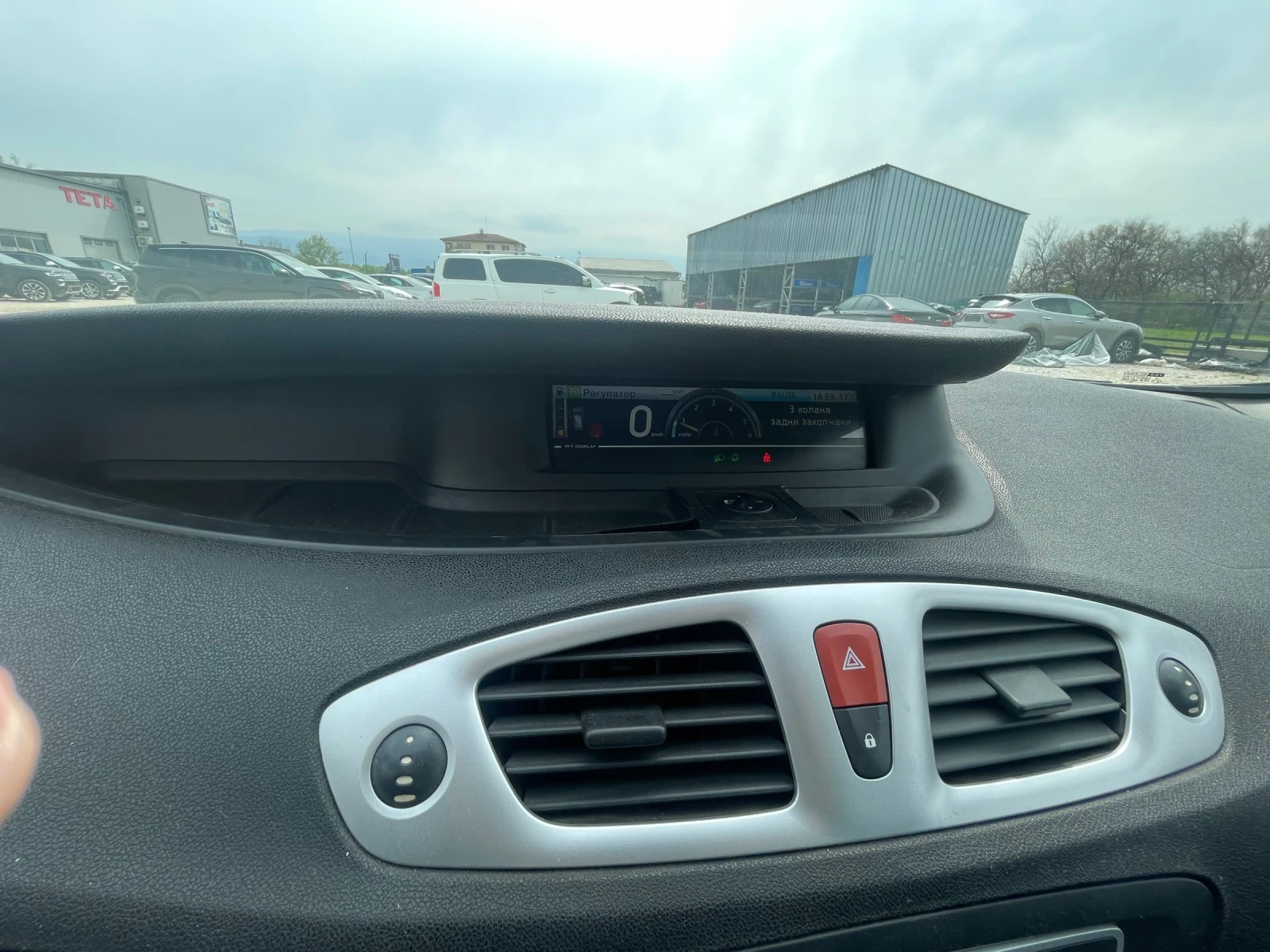 Renault Scenic 1.5 дизел - изображение 10