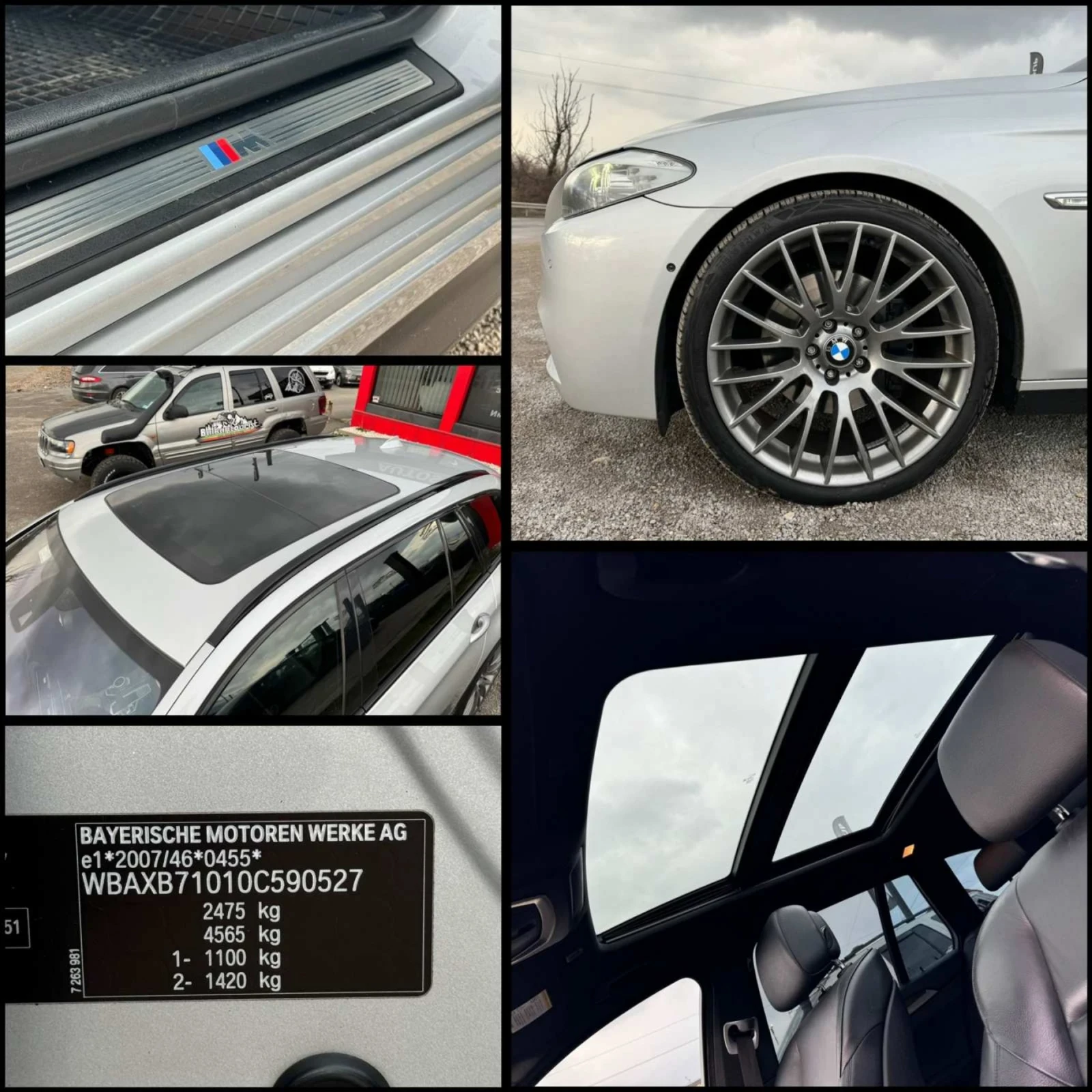 BMW 535 d 313 m pack - изображение 8