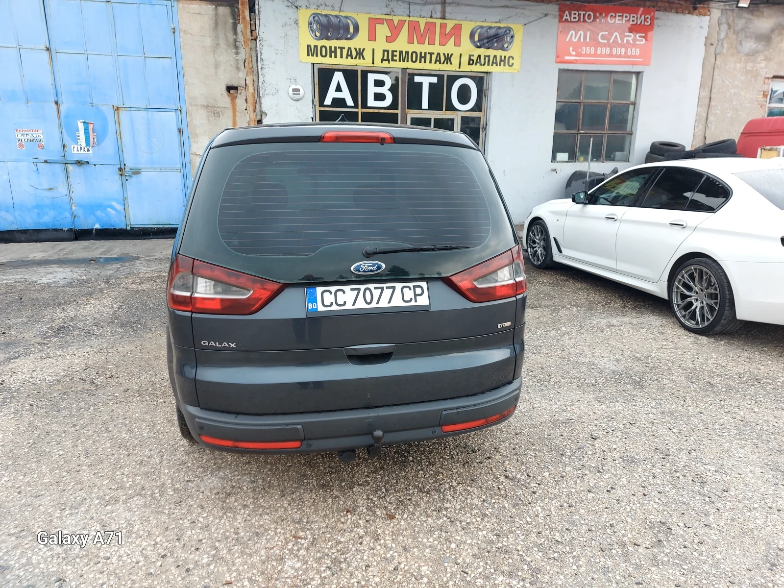 Ford Galaxy джия - изображение 2