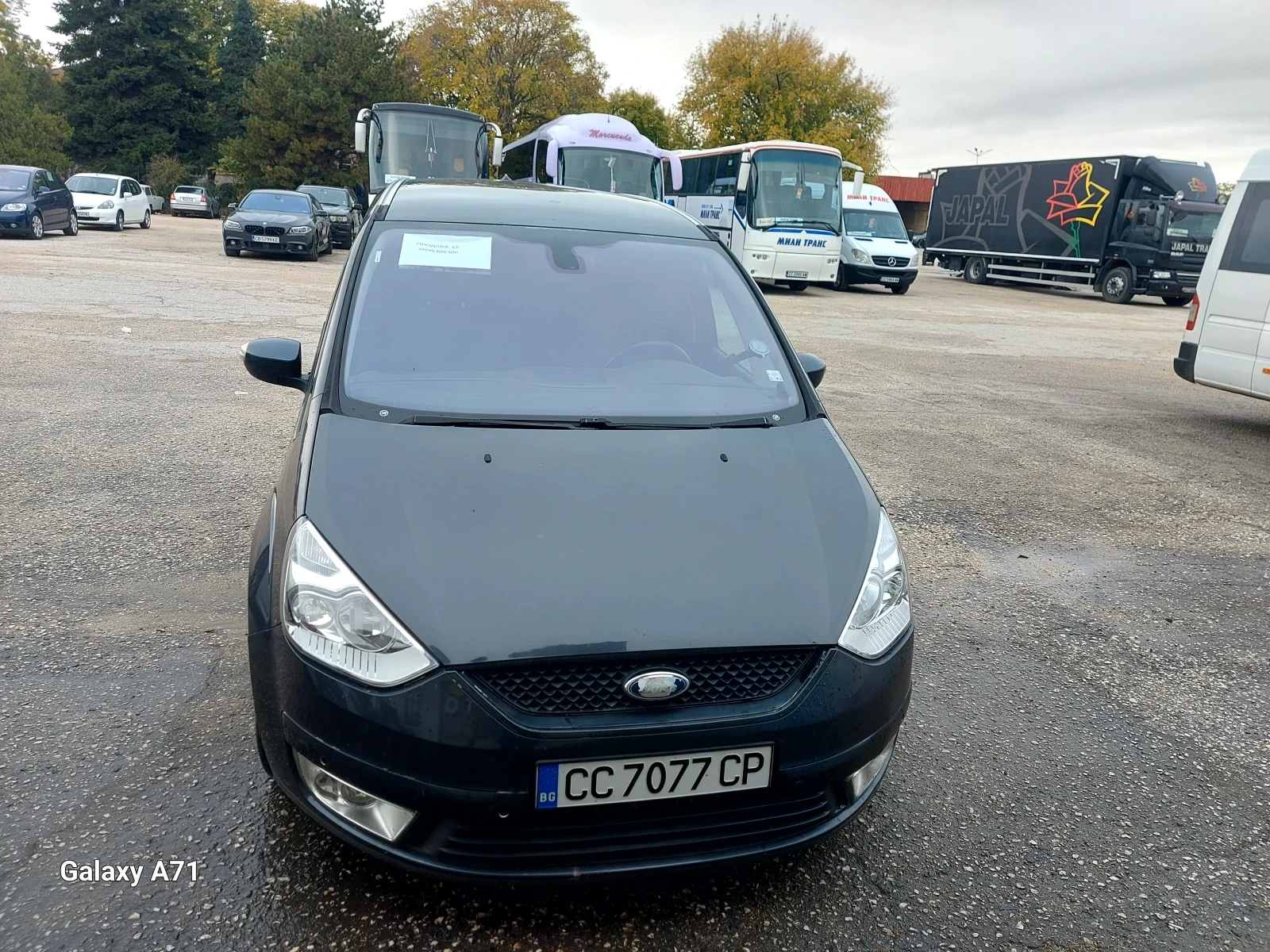 Ford Galaxy джия - изображение 4