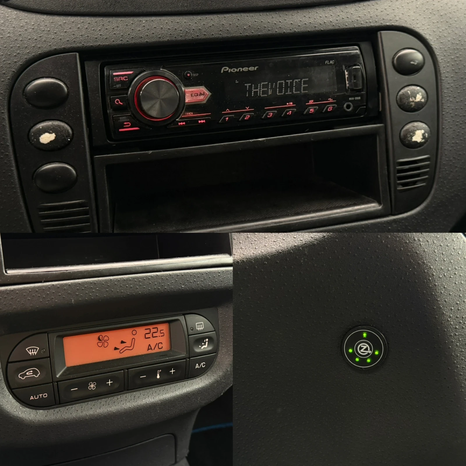Citroen C2  VTS 1.6 16V 122к.с - изображение 8