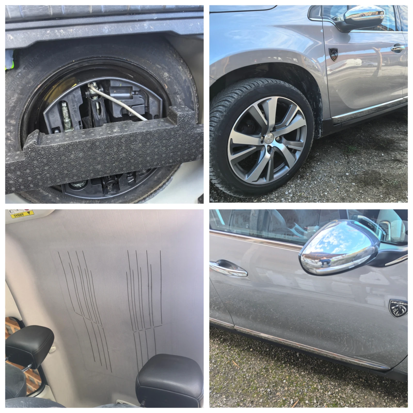 Peugeot 2008 1.6hdi ALLURE , ,   | Mobile.bg   16