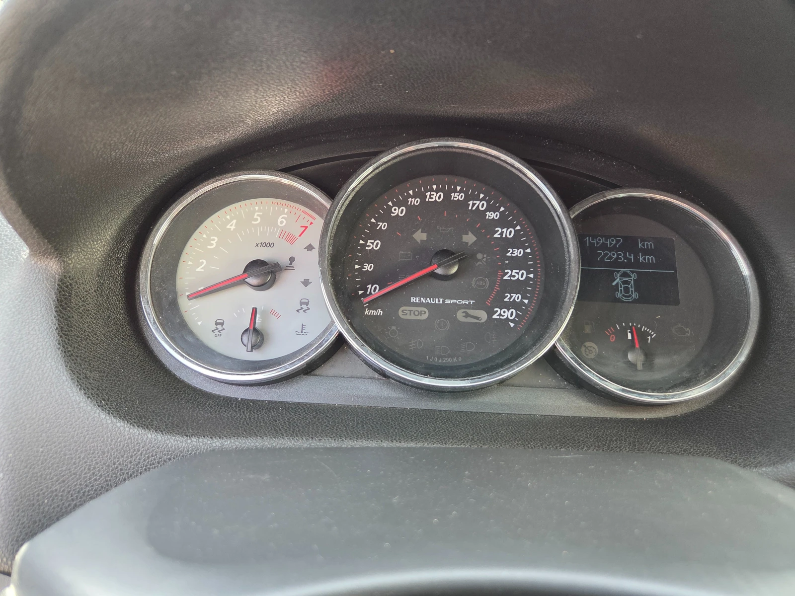 Renault Megane RS265 | Mobile.bg   11