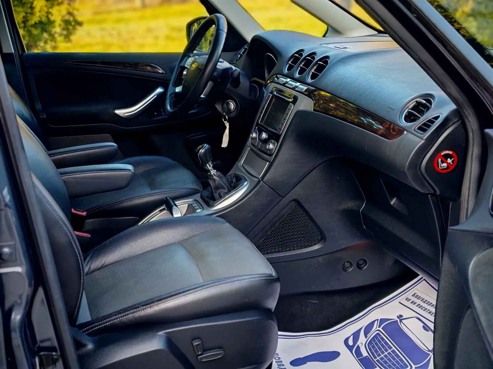 Ford Galaxy 2.0TDCI(140)* TITANIUM-EDITION* ��� ����*  | Mobile.bg � ����������� 11