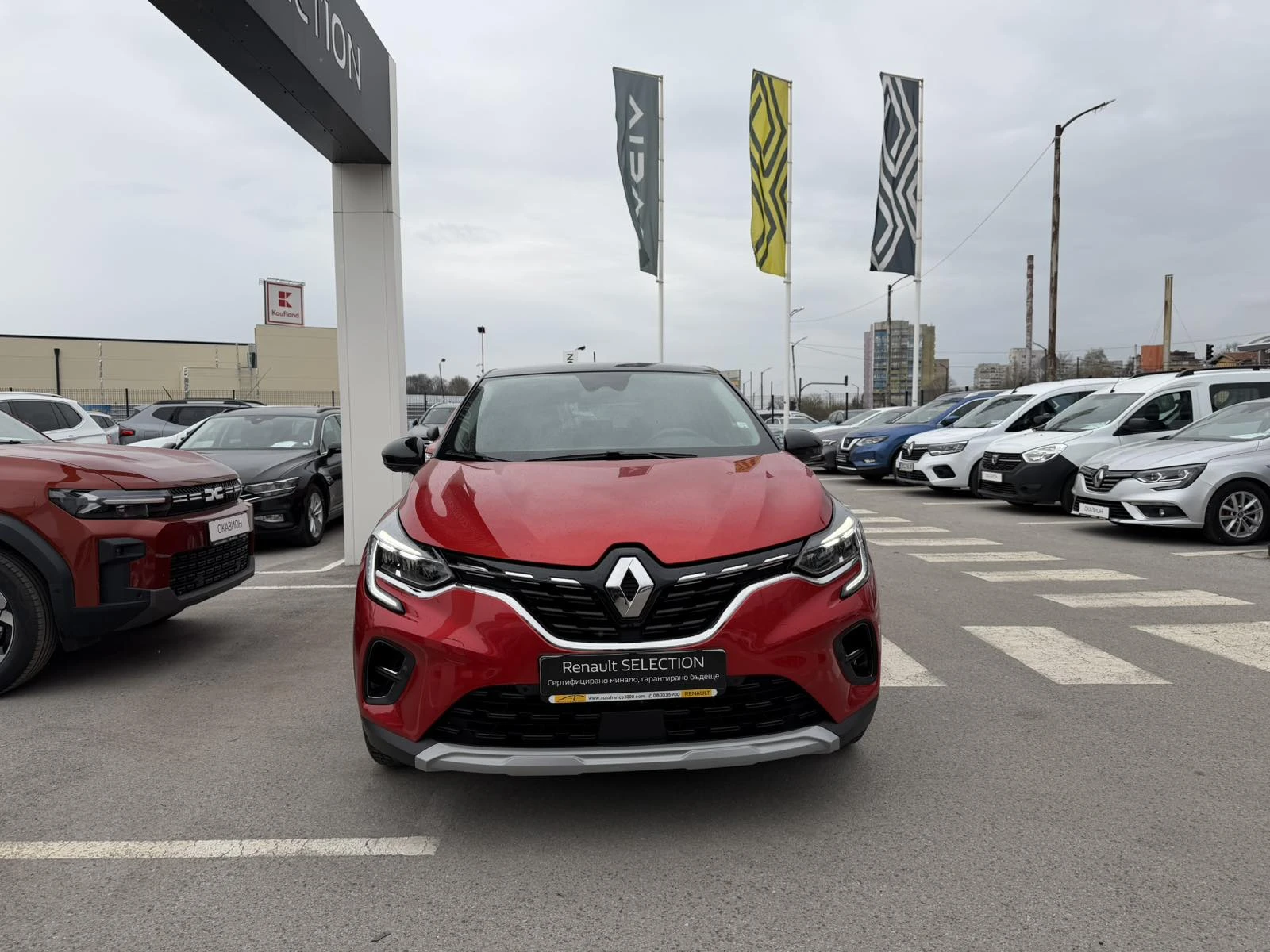 Renault Captur 1.3TCe 140k.c. | Mobile.bg � ����������� 2