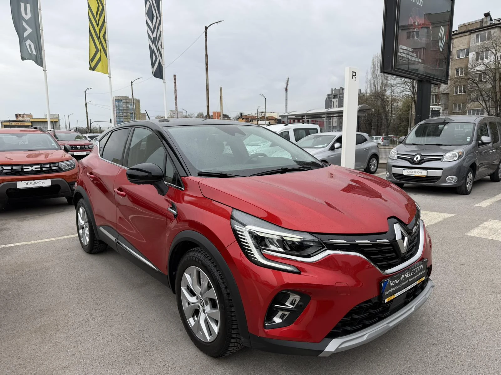Renault Captur 1.3TCe 140k.c. | Mobile.bg � ����������� 4