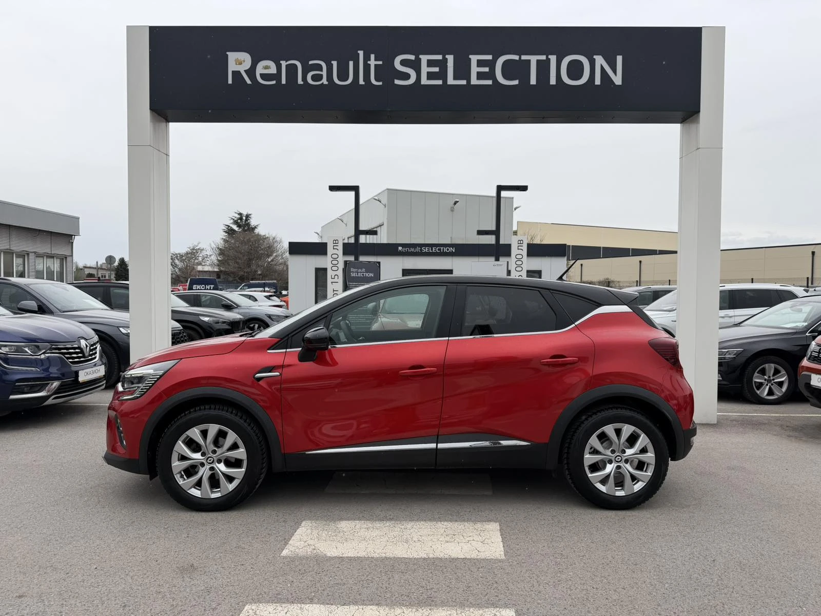 Renault Captur 1.3TCe 140k.c. | Mobile.bg � ����������� 3