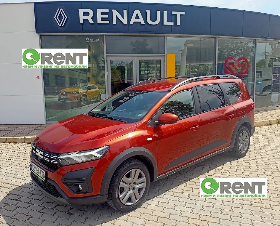 Dacia Jogger 999Евро за получаване, 1.0TCe EcoG 6+ 1м ГАЗ